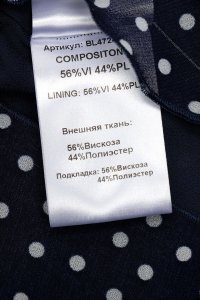 Костюм с юбкой 22.08.2023 Newlife.moda