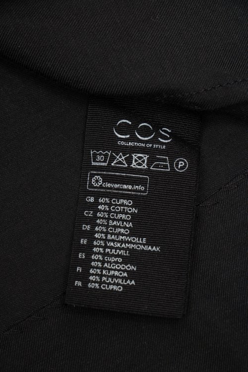 Блуза 23.08.2023 Newlife.moda