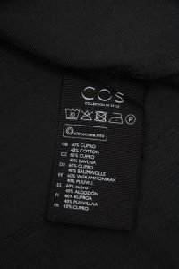 Блуза 23.08.2023 Newlife.moda