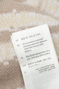 Джемпер 17.08.2023 Newlife.moda