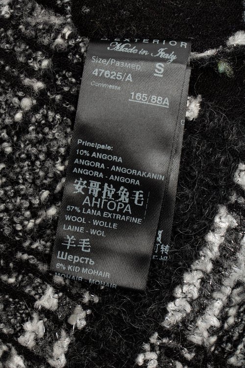 Кардиган-пальто 22.08.2023 Newlife.moda