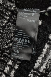 Кардиган-пальто 22.08.2023 Newlife.moda