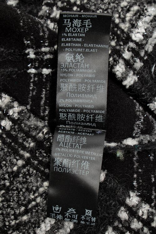 Кардиган-пальто 22.08.2023 Newlife.moda