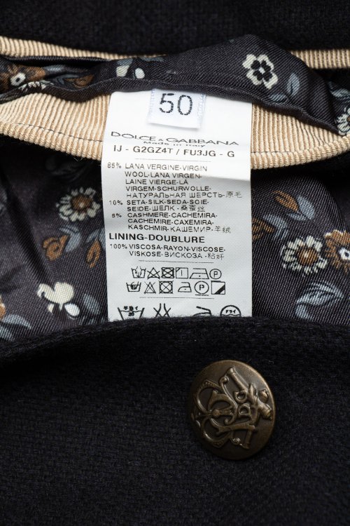 Пиджак 16.08.2023 Newlife.moda