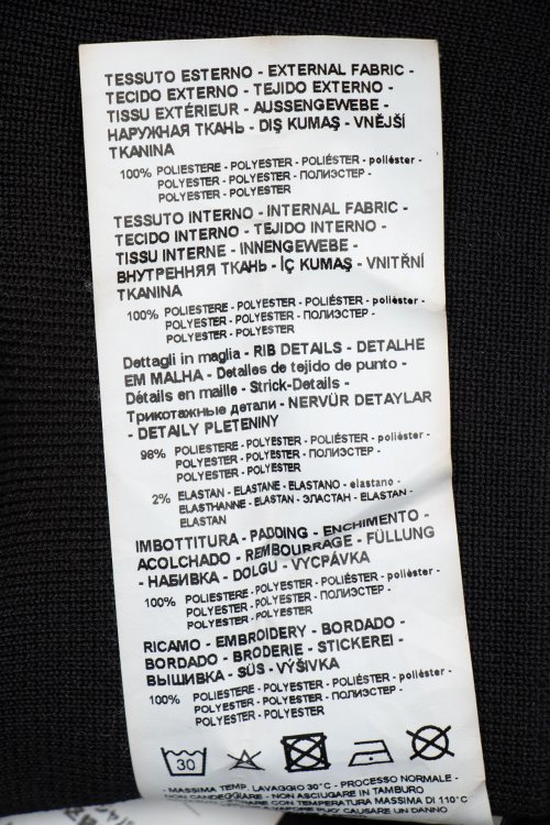 Бомбер 14.08.2023 Newlife.moda