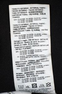 Бомбер 14.08.2023 Newlife.moda