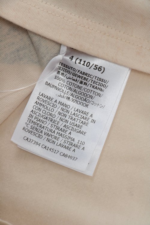 Футболка с коротким рукавом 17.08.2023 Newlife.moda