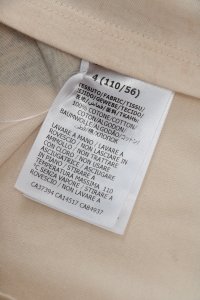 Футболка с коротким рукавом 17.08.2023 Newlife.moda