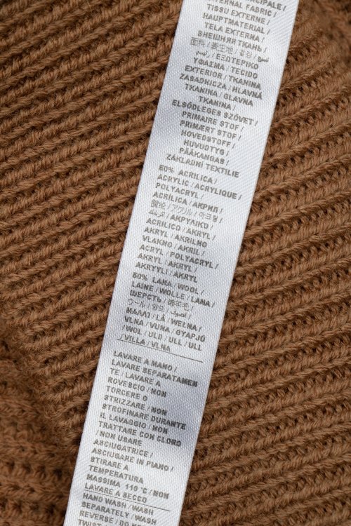 Джемпер 14.08.2023 Newlife.moda