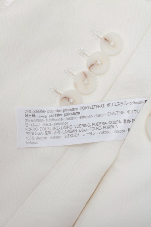 Жакет 13.08.2023 Newlife.moda