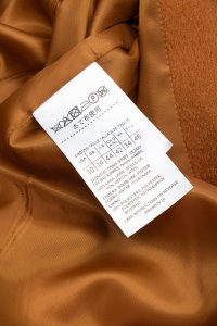 Пальто 11.08.2023 Newlife.moda