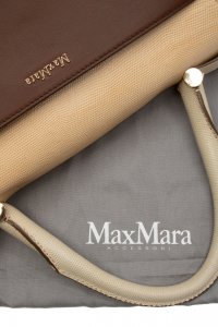 Кожаная сумка 17.08.2023 Newlife.moda