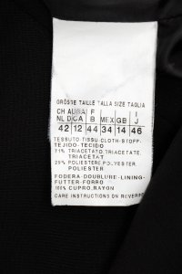 Жакет 22.08.2023 Newlife.moda