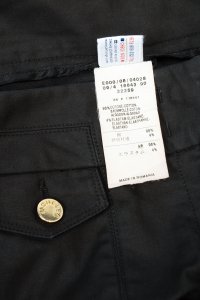 Зауженные брюки 12.08.2023 Newlife.moda