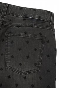 Зауженные джинсы 12.08.2023 Newlife.moda