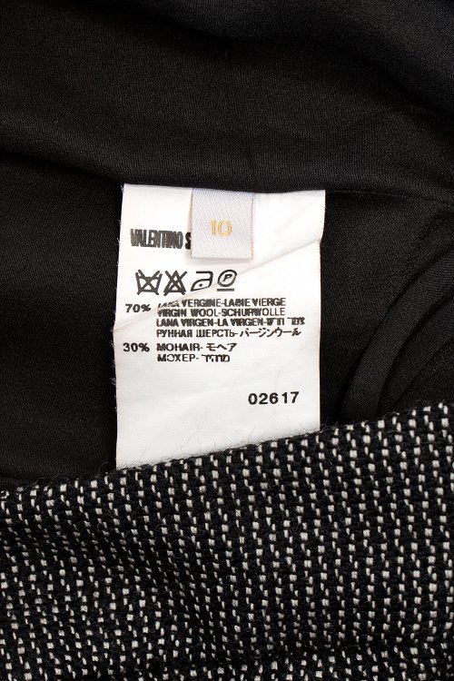 Юбка миди 22.08.2023 Newlife.moda