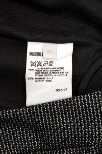 Юбка миди 22.08.2023 Newlife.moda