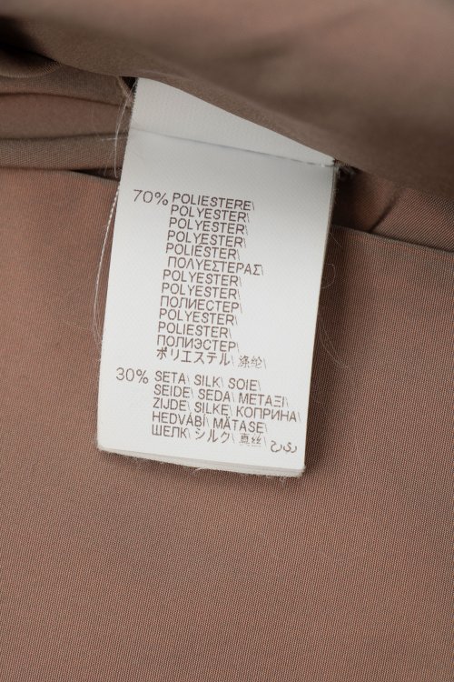 Плащ 13.08.2023 Newlife.moda