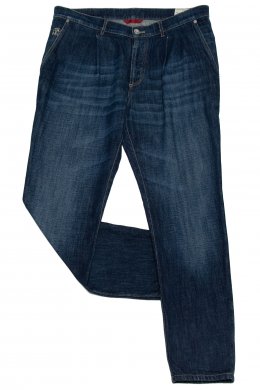 Зауженные джинсы 09.08.2023 Newlife.moda