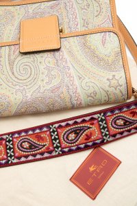 Сумка через плечо 10.08.2023 Newlife.moda