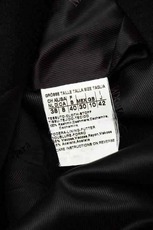 Пальто 10.08.2023 Newlife.moda