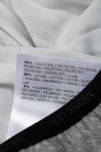 Юбка макси 10.08.2023 Newlife.moda