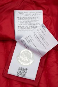 Пуховик 08.08.2023 Newlife.moda