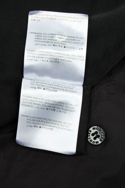 Тренч 08.08.2023 Newlife.moda