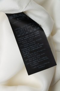 Жакет 11.08.2023 Newlife.moda