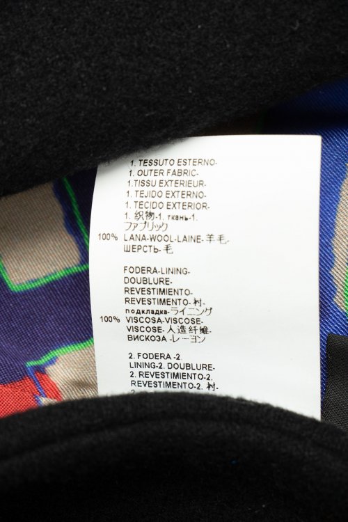 Пальто 09.08.2023 Newlife.moda