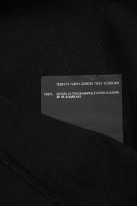 Футболка с длинным рукавом 04.08.2023 Newlife.moda