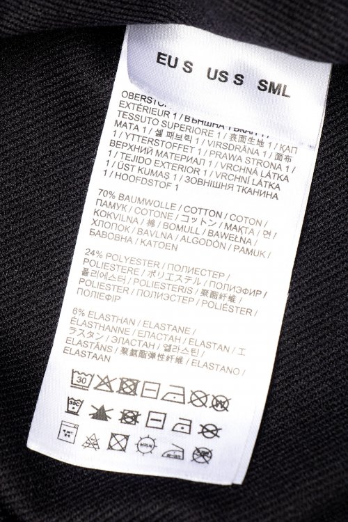 Свитшот 31.07.2023 Newlife.moda