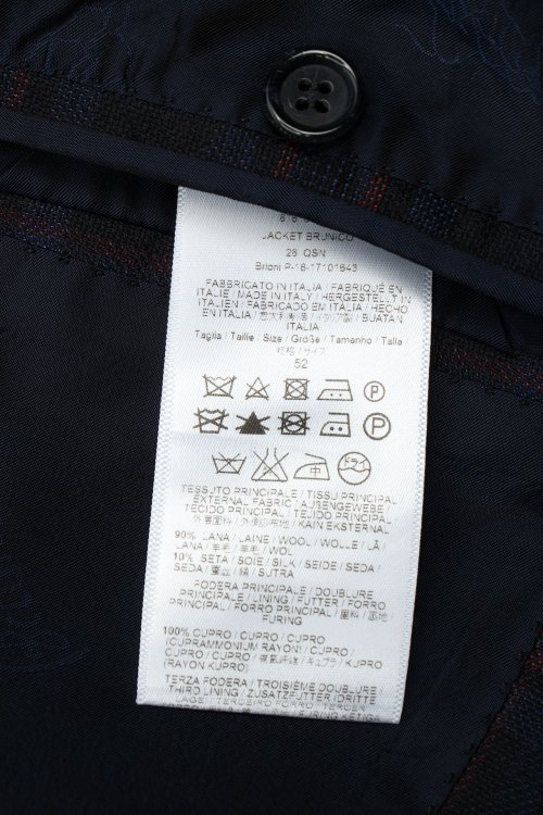 Пиджак 05.08.2023 Newlife.moda