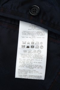 Пиджак 05.08.2023 Newlife.moda