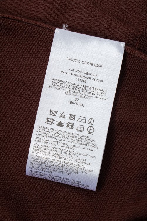 Свитер 07.08.2023 Newlife.moda