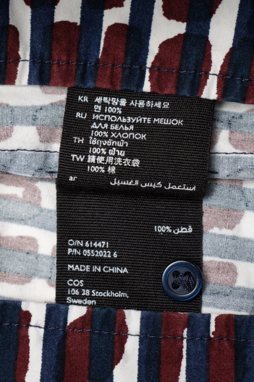 Повседневное платье 01.08.2023 Newlife.moda