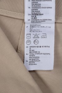 Повседневные брюки 01.08.2023 Newlife.moda