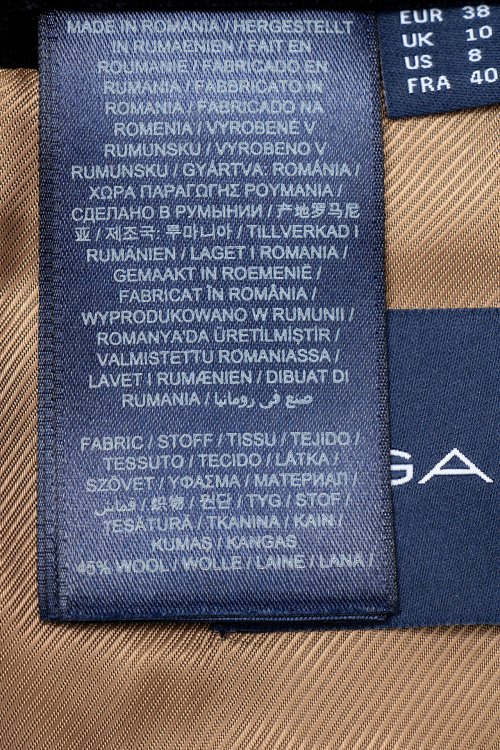 Жакет 01.08.2023 Newlife.moda