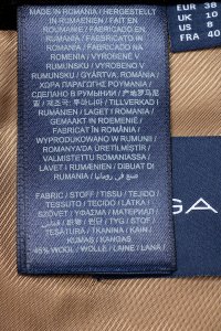 Жакет 01.08.2023 Newlife.moda