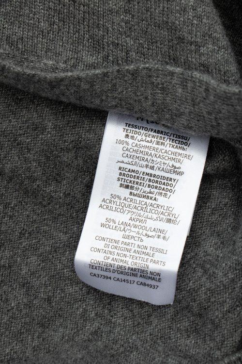 Кардиган 22.08.2023 Newlife.moda