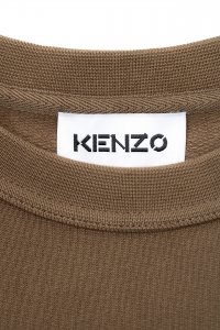 Свитшот 31.07.2023 Newlife.moda