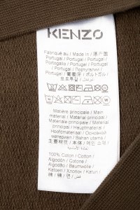 Свитшот 31.07.2023 Newlife.moda