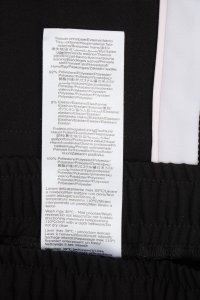 Повседневные брюки 30.07.2023 Newlife.moda