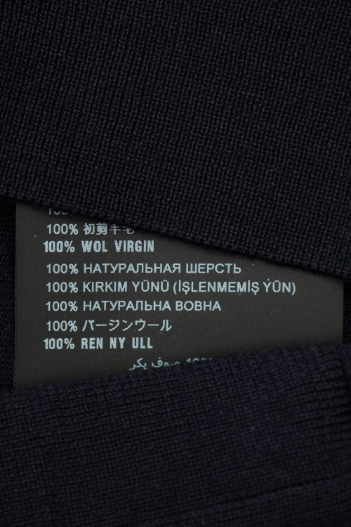 Джемпер 04.08.2023 Newlife.moda