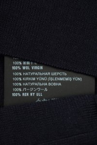 Джемпер 04.08.2023 Newlife.moda