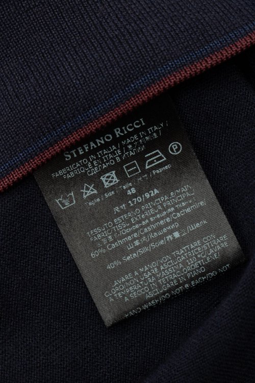 Свитер 04.08.2023 Newlife.moda