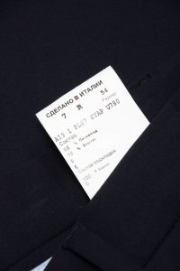 Повседневные брюки 03.08.2023 Newlife.moda