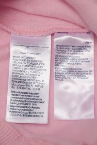 Спортивные брюки 05.08.2023 Newlife.moda