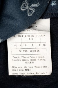 Блуза 31.07.2023 Newlife.moda