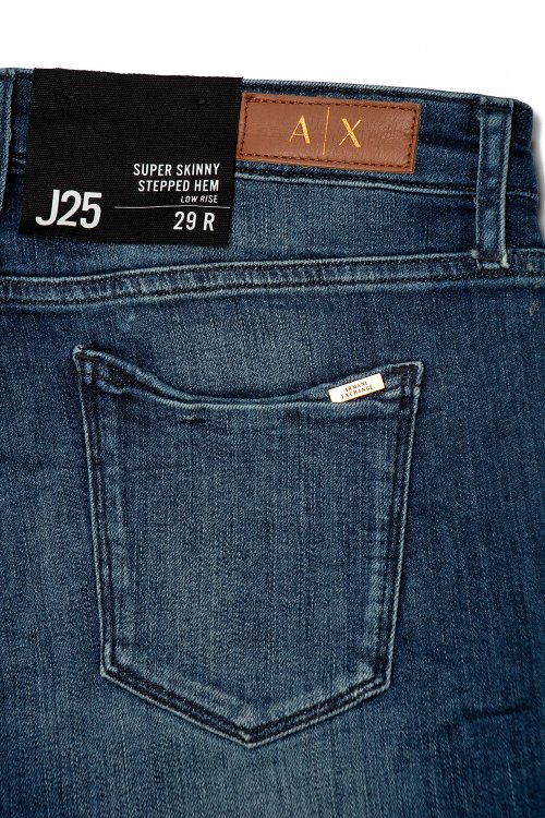 Зауженные джинсы 25.07.2023 Newlife.moda